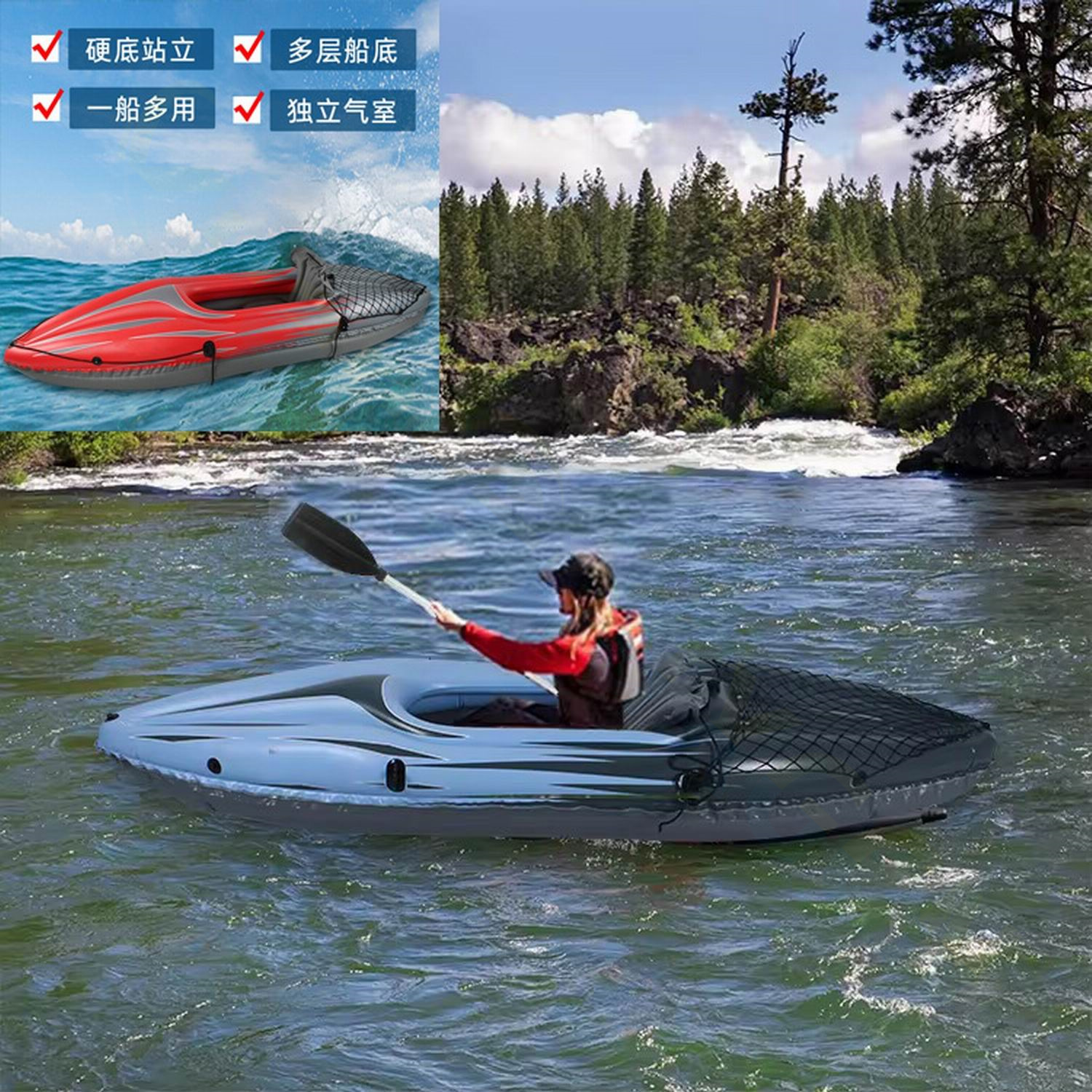PVC Inflatable Kayak Canoe 1 P - Fishing Kayak Inflatable recensie en prijs