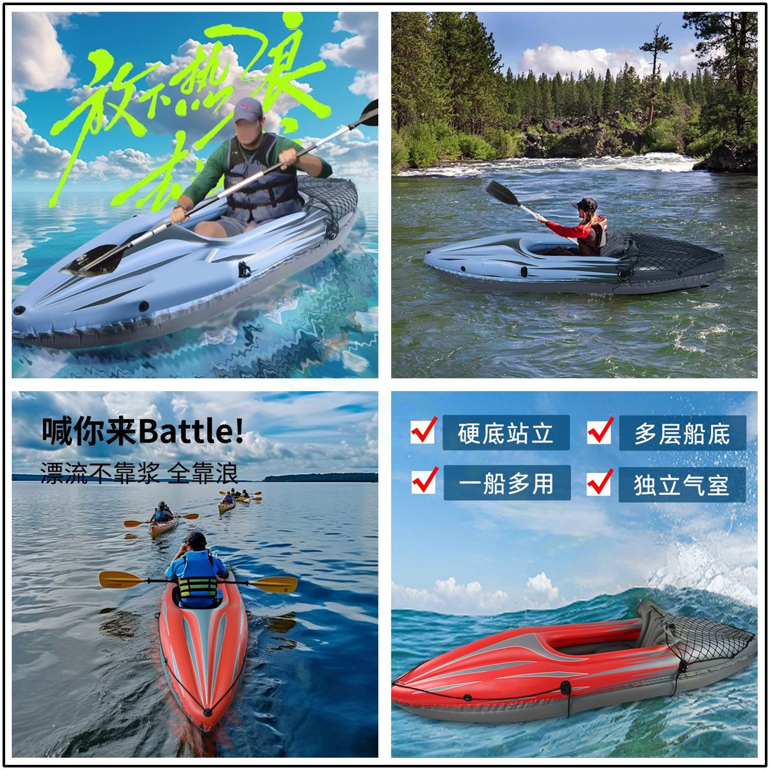 PVC Inflatable Kayak Canoe 1 P - Fishing Kayak Inflatable recensie en prijs