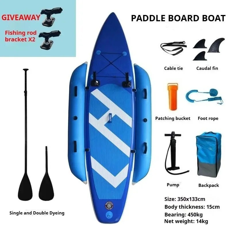 Inflatable SUP Kayak Fishing B - Fishing Kayak Rod Holder recensie en prijs
