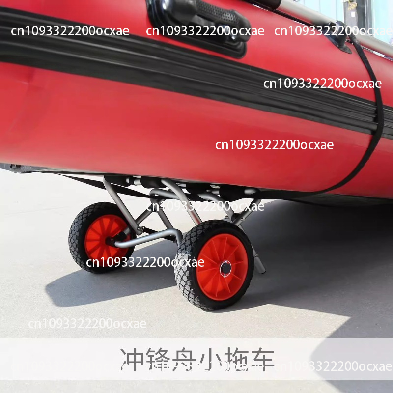 Assault boat small trailer inf - Fishing Kayak Cart recensie en prijs