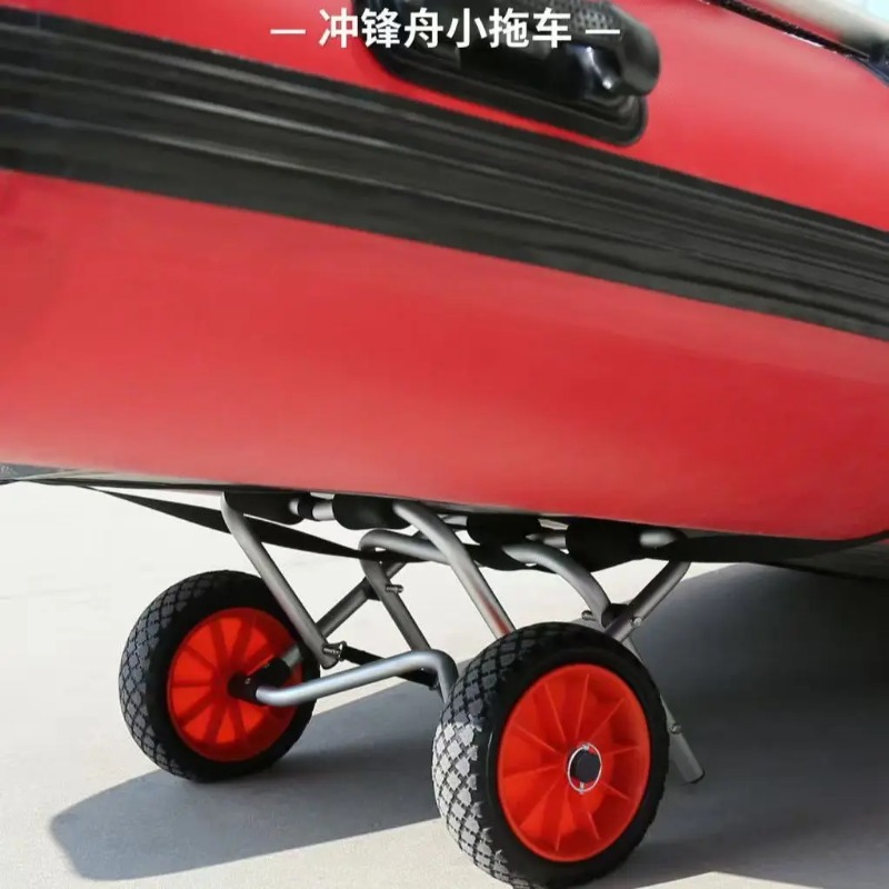 Foldable Charge Boat, Small Tr - Fishing Kayak Cart recensie en prijs