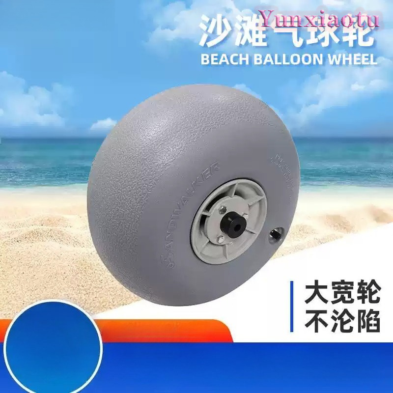 12 Inch Inflatable PU Balloon  - Fishing Kayak Cart recensie en prijs